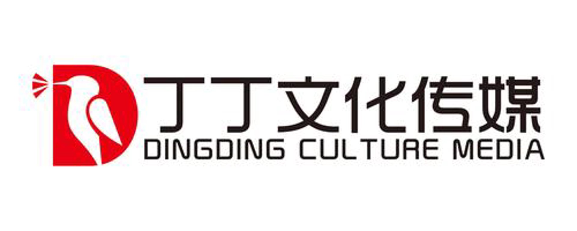 骄阳似火影业